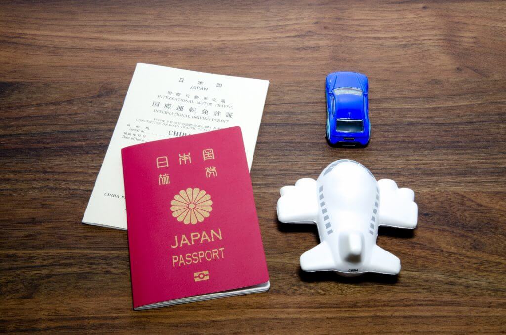 台湾　国際免許証
